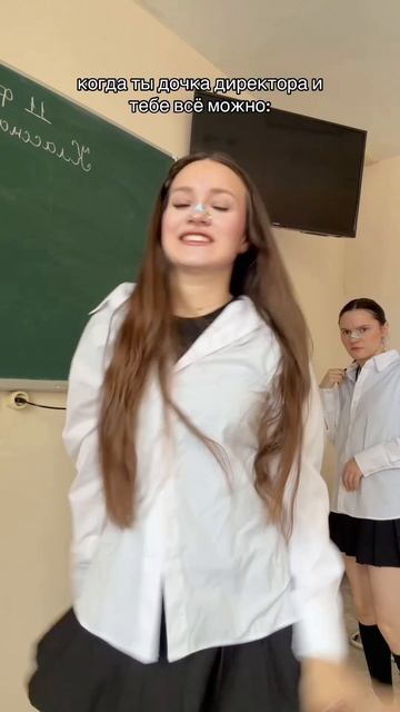 НЕ ЗАВИДУЙ, ЗАЙ - слушать на всех площадках 💅🏼💗 смотреть онлайн