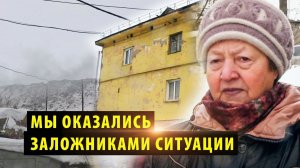 Суд обязал расселить аварийные дома «Хилокского гетто» до конца 2026 года