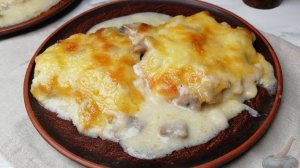 ФИЛЕ С ГРИБАМИ В СМЕТАННОМ СОУСЕ