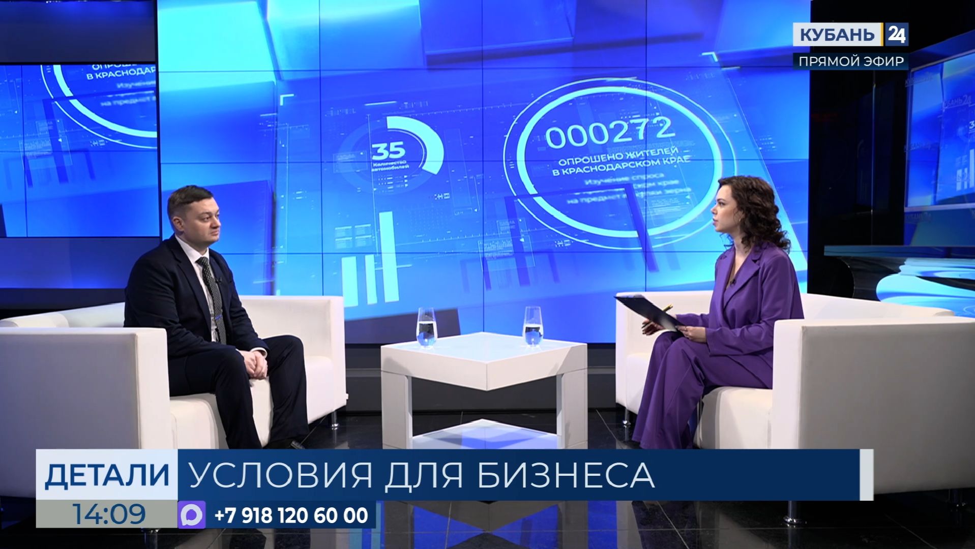 Мурат Дударев: кооперация бизнеса ― путь к технологическому лидерству