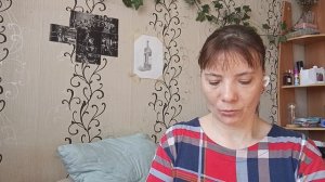 Чем занимаюсь обзор покупки. 16.02.2026.