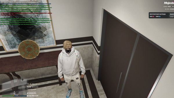 GTA 5 Majestic (Miami) в семье Nomads Hous с переходом в Snow Runner Вашингтон Игра +21