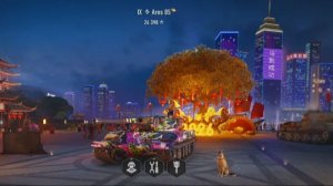 16.02.2026. Натиск и прокачиваем ветку Америки ARES с автопушками: XI лвл СТ. NewGTLR_ROST.