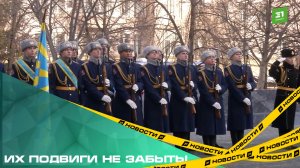 Их подвиги не забыты. В Челябинске почтили память воинов-интернационалистов