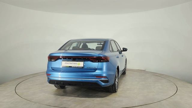 Emigrant[1] смотреть онлайн