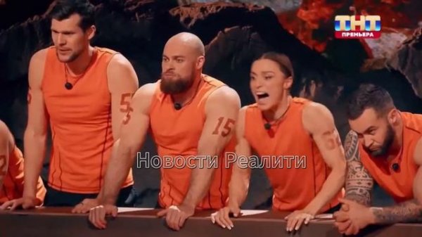Анонс реалити Титаны. Битва сезонов 22.02.26