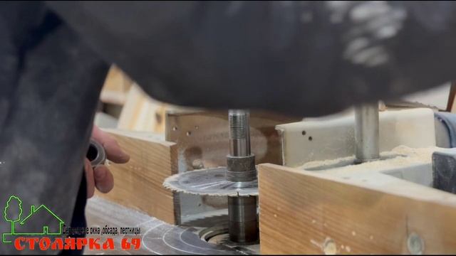 Изготовление обсады