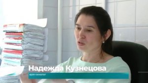 В Хабаровском крае снизилась летальность от онкологических заболеваний