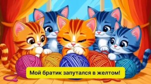 мультики для детей, детские мультики, лол, свинка пеппа, три кота, маша и медведь