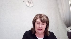 ПОСЛАНИЕ СУДЬБЫ ДЛЯ ВАС