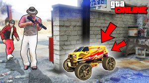 Битва за тачку в ГТА 5! Кто первый найдет по фото спрятанную машину в RMRP GTA 5