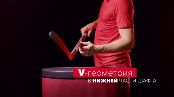 🏒 CCM TACKS XF (2024): предтоповая клюшка для профи | Обзор модели с MODERN MID KICKPOINT