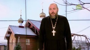 Наставление на Великий пост. Священник Алексий Дудин