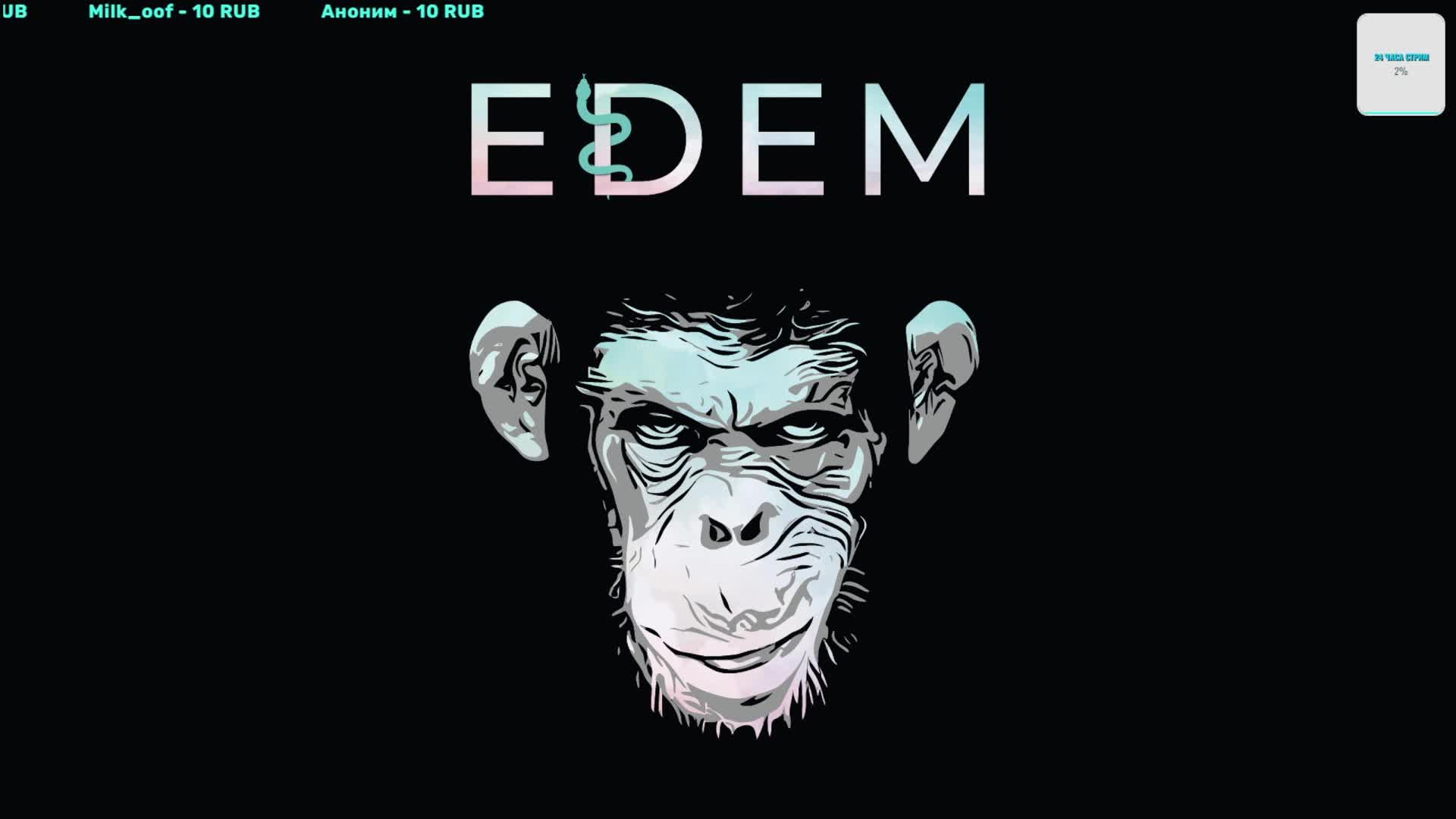 Покоряем не покоренная Cairn часть 1