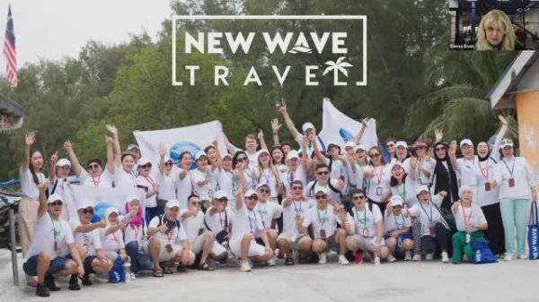 Открытая презентация компании #newave 16.02.2026, спикер - Елена Вовк