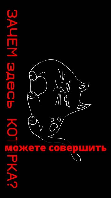 +42% шансов на успех