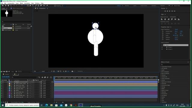 23_01 After, Character animation