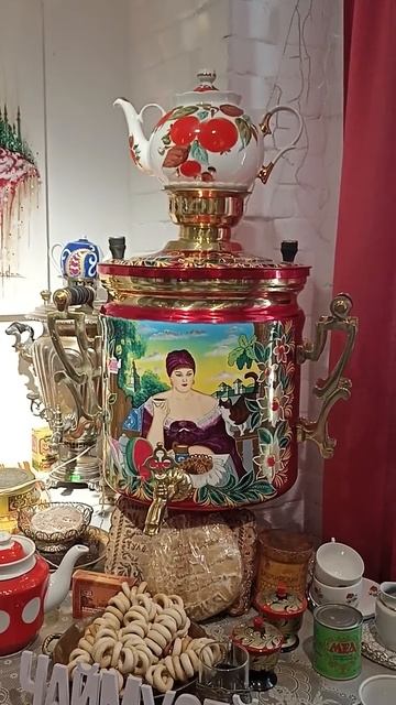 САМОВАР РАСКРАШЕННЫЙ смотреть онлайн