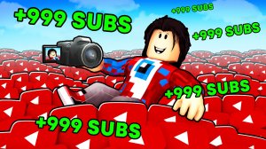 😱СТАНЬ ЛУЧШИМ ЮТУБЕРОМ В РОБЛОКС!