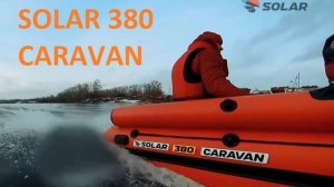 Solar 380 Caravan