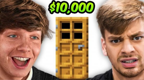 Mr.BEAST (МИСТЕР БИСТ) ОТКРОЙ ДВЕРЬ И ВЫИГРАЙ 10000$ В МАЙНКРАФТ, НОВОЕ ВИДЕО ПРО МАЙНКРАФТ 2026