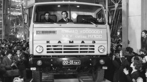 Первому автомобилю «КамАЗ» – 50 лет. История легендарного грузовика: от модели №1 до беспилотника
