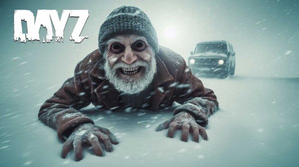 Dayz - В поисках живых.