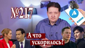 Реальность: ни хорошо, ни плохо, а как есть