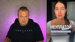 ДАРИ ПОДАРКИ И ОБЕСПЕЧИВАЙ