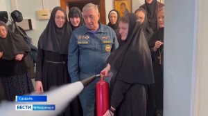 МЧС: Итоги недели на "ГТРК-Владимир" от 16 февраля 2026 года