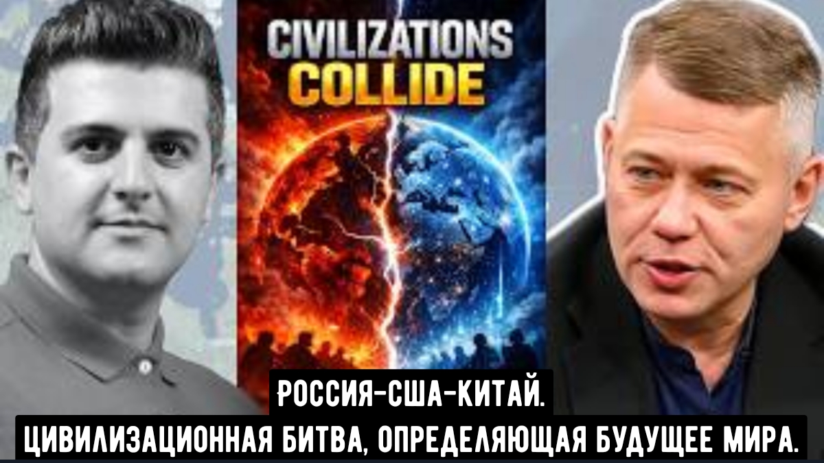 16-02-2026 смотреть онлайн