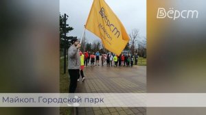 #гдетыбыл 14.02.2025