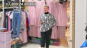 Ночнушки и халаты. | Обзор одежды в прямом эфире.