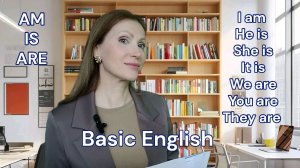 ГЛАГОЛ TO BE AM, IS, ARE