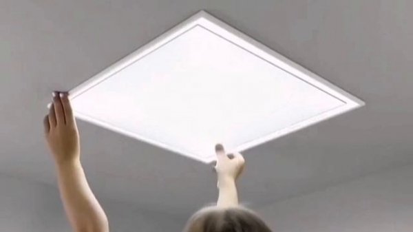 Светильник армстронг Linha Office Siiasmart