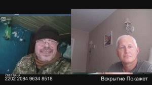 Лэбу давит через силу