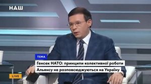 Фундаментальный спор Мураева и Черновола о НАТО_ Украинцы гибнут на российско-ам