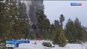 16 февраля «Вести-Чита» в 21:10