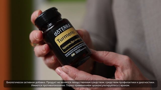 BOGO-февраль распаковка с Екатериной Ефимовой, Бриллиант dōTERRA смотреть онлайн