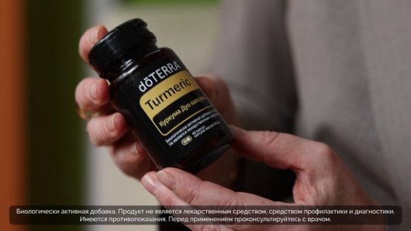 BOGO-февраль распаковка с Екатериной Ефимовой, Бриллиант dōTERRA
