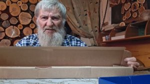 Влиться в коллектив.