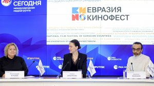 Кинофестиваль «Евразия-Кинофест» в Сочи объединит более тысячи участников из 30 стран