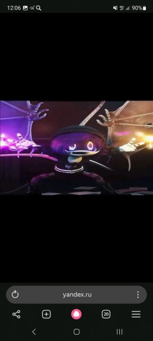 играем просто так