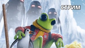 СТРИМ. КАКИЕ-ТО ИГРЫ И АЙЗЕК