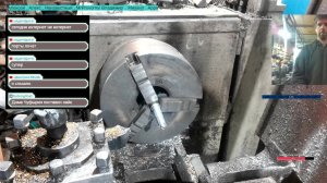 Механическая Мастерская в прямом эфире