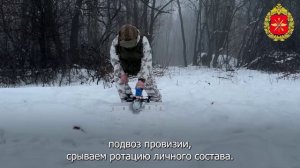 Боевая работа расчетов БПЛА ГрВ «Север»