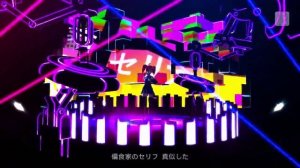 Teto Kasane - 2D Dream Fever (Cover)