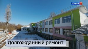 Капитальный ремонт школы в селе Красноармейское Новоазовского округа выходит на финишную прямую