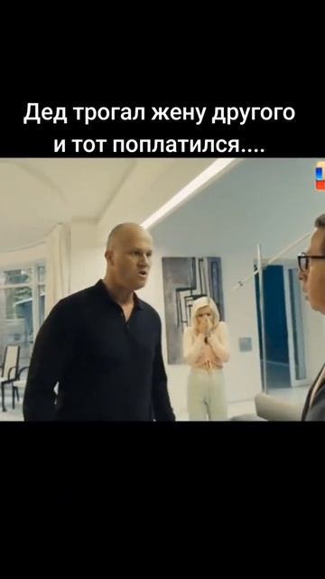 врек-рекомендации-тнт-сериал-телохранители-врек