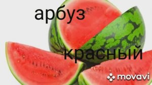 ЭКЗОТИЧЕСКИЕ ФРУКТЫ ТАЙЛАНДА  (часть 3)